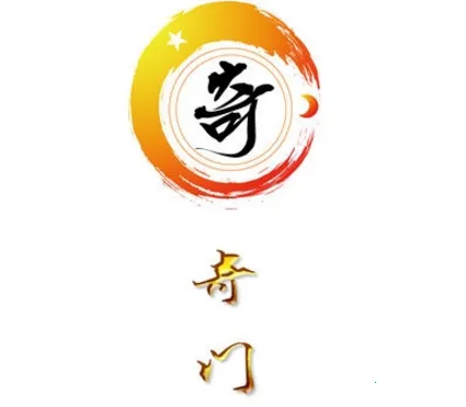 奇门遁甲排盘免费版 奇门遁甲排盘免费版