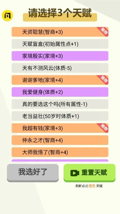 �����켣ģ�����ƽ��