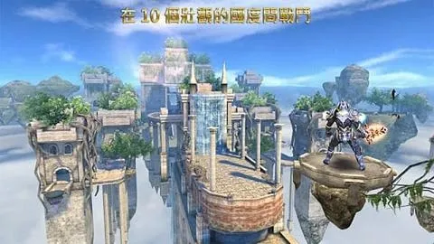 ��Ұ֮Ѫ���޽���ƽ��