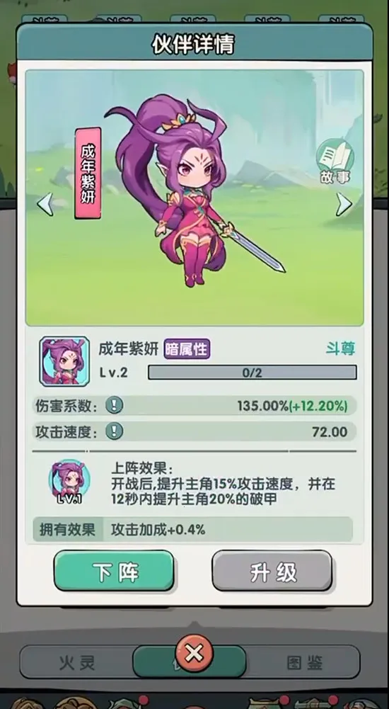�齣��ʦ2026���°汾