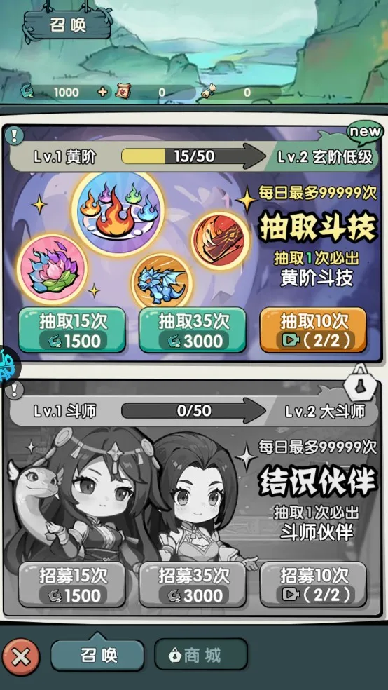 �齣��ʦ2026���°汾