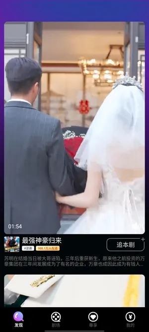 �ȷ�糡��׿���ֻ���