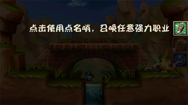 �ɱ���ʿ��Ϸ