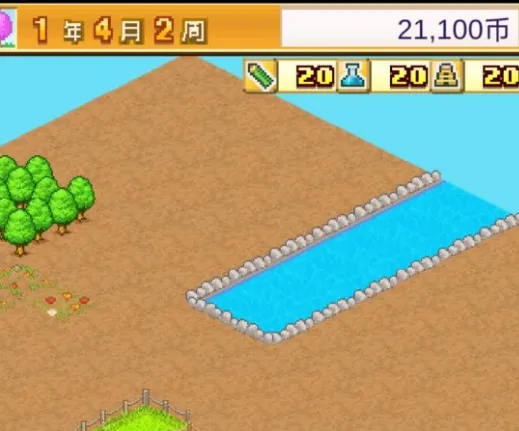 ���ſڴ�ѧԺ2debug��