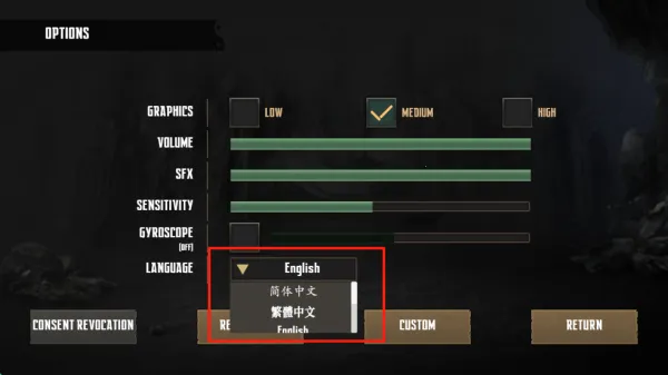 �޾�ج��5Թ�������ò˵�2.0.1