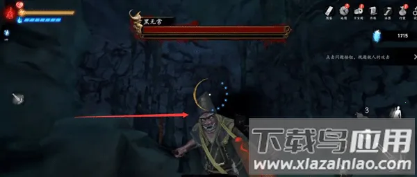 �޾�ج��5Թ�������ò˵�2.0.1