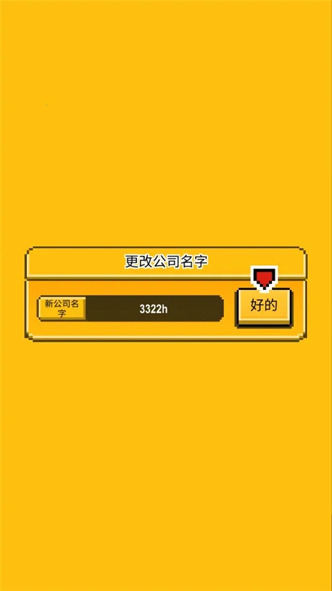 ż���������ɼ��ڹ��ƽ�����