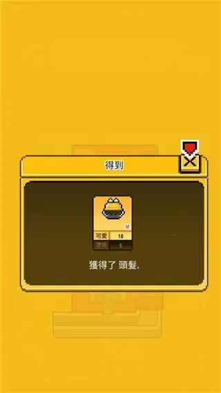 ż���������ɼ����ڹ�
