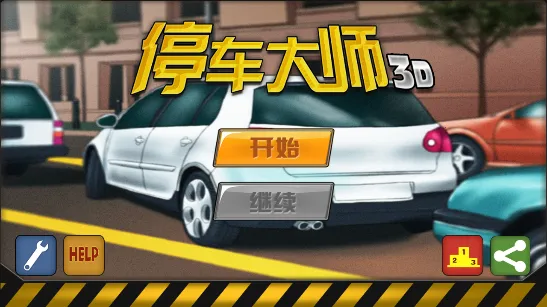 ͣ����ʦ3d��׿������