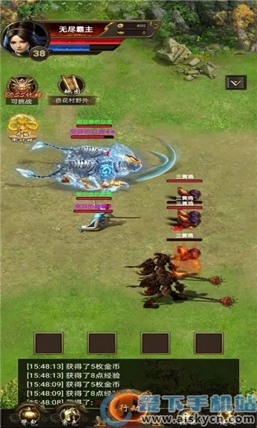 开局一把刀装备全靠爆破解版 开局一把刀装备全靠爆破解版
