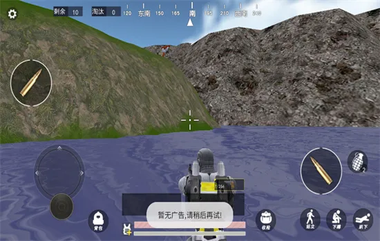 �޹����������ƽ��