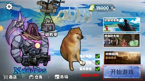 �޹����������ƽ��