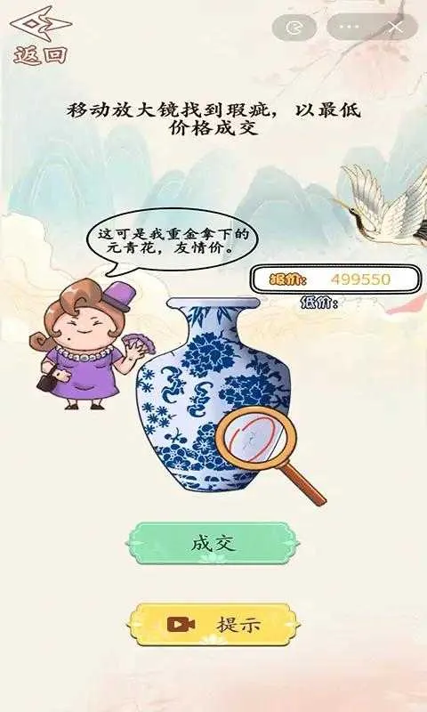 ���۴�ʦ��׿���ֻ���