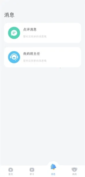 ��С���ٶ�д�ֿ� �⸶�Ѱ�׿���ֻ���