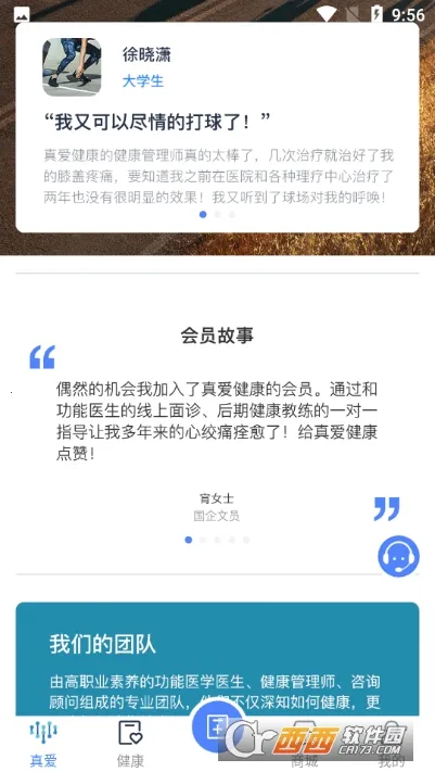�氮���������ֻ���