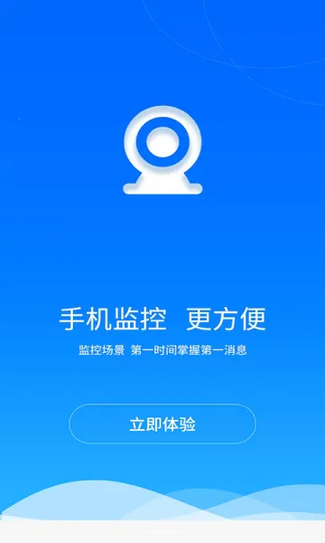 Ⱥ������2026�ٷ����°汾