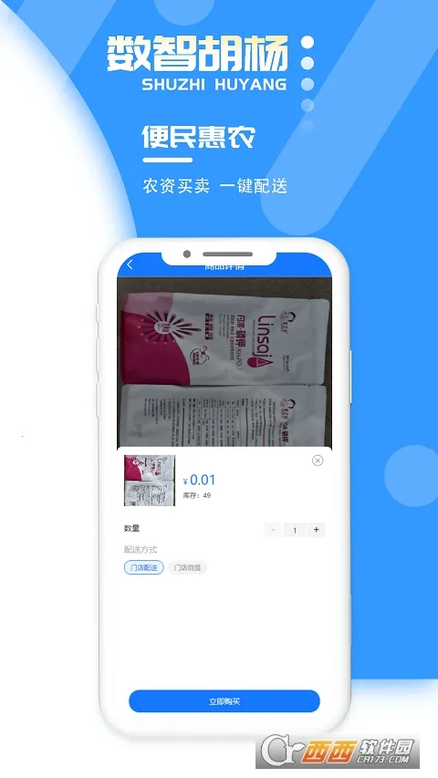 ���Ǻ��׿���ֻ���