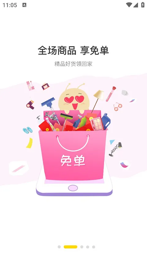 ����2026�ٷ����°汾