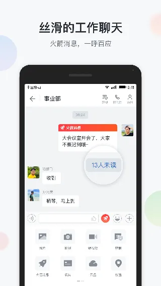 �˹����
