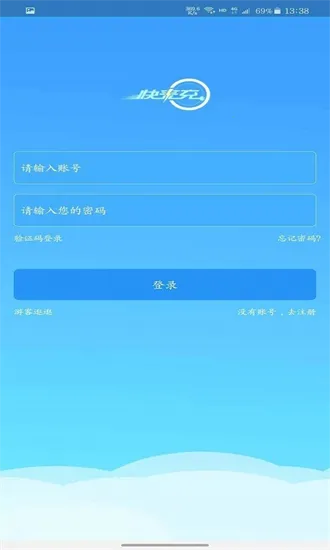 ������2026�ٷ����°汾