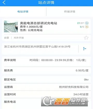 ������2026�ٷ����°汾