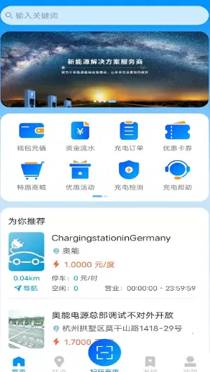 ������2026�ٷ����°汾