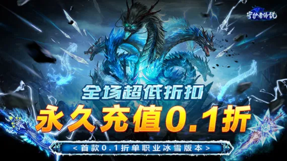 �ػ��ߴ�˵2026���°汾