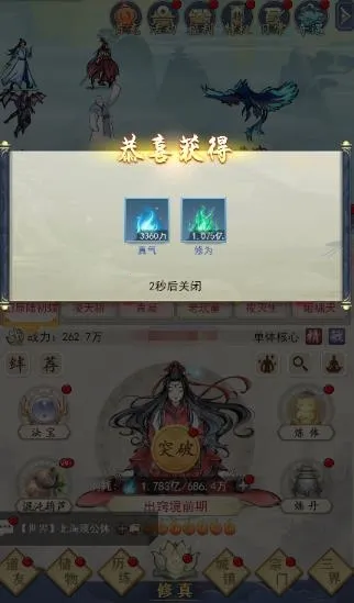 һ���ɷ�
