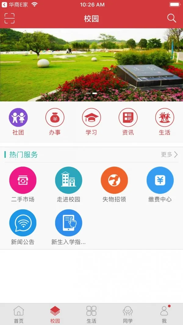 ����E��