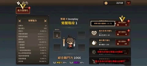 �������ɼ�