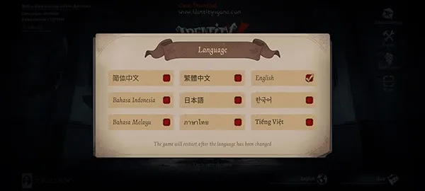 identity v���ʷ�2026�ٷ�����