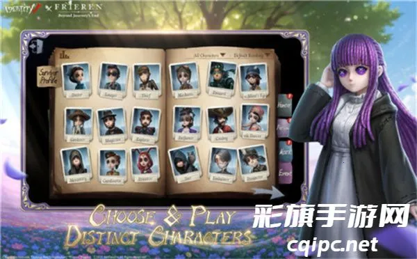 identity v���ʷ�2026�ٷ�����