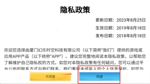 ģ���ʻ�����й�2026���°汾