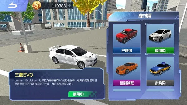 ģ���ʻ�����й�2026���°汾