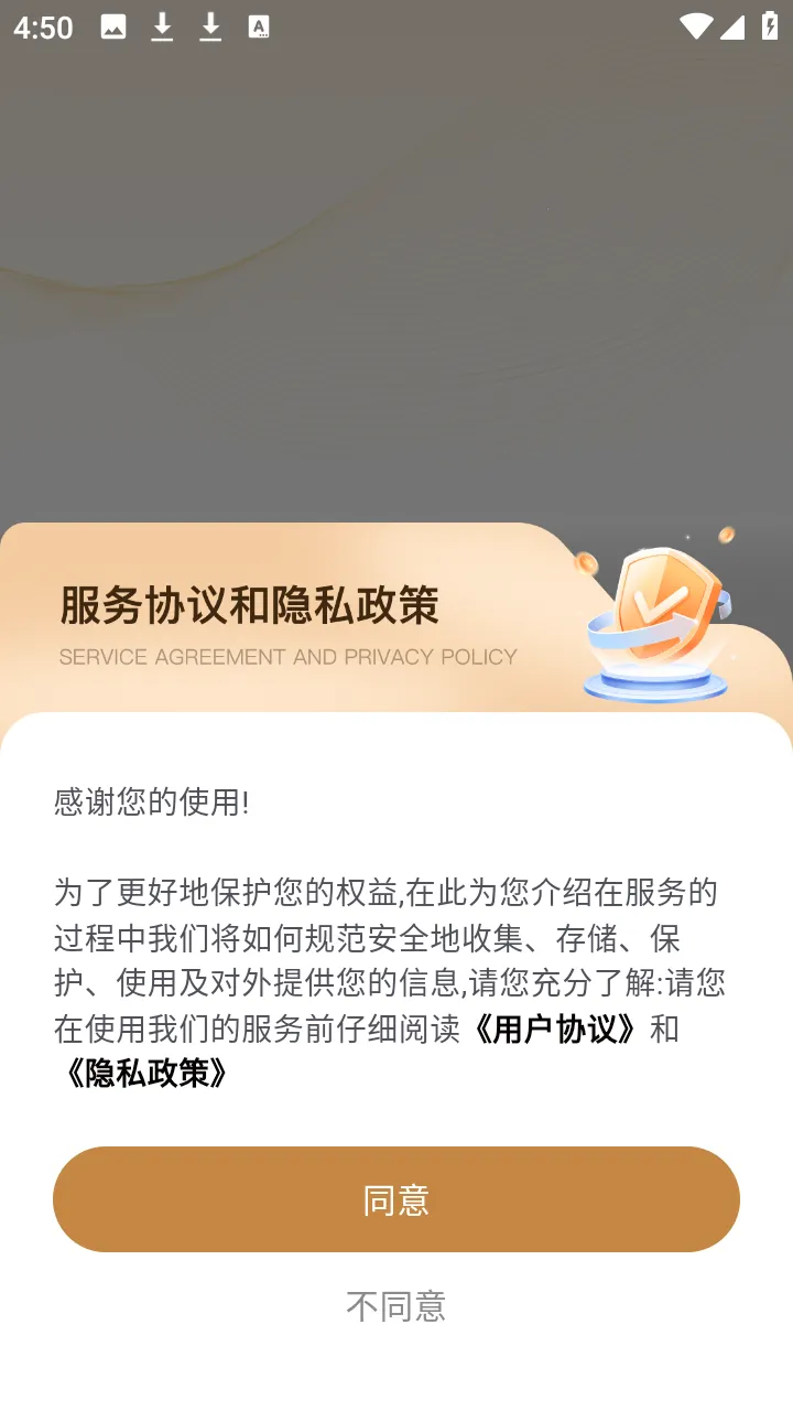 ֪��Ѱ��