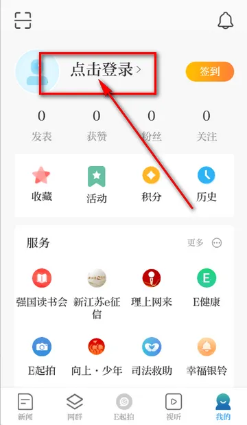 �½����������ͻ���