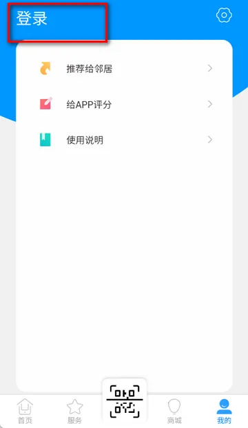 ��֮�����ܼҾ�