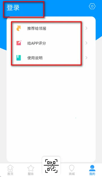 ��֮�����ܼҾ�