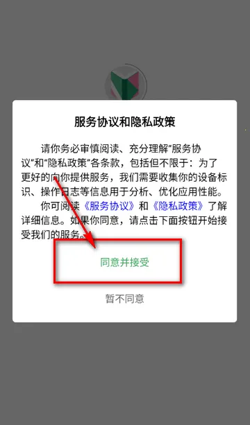 ҳ�������Ķ�2026�ٷ����°汾