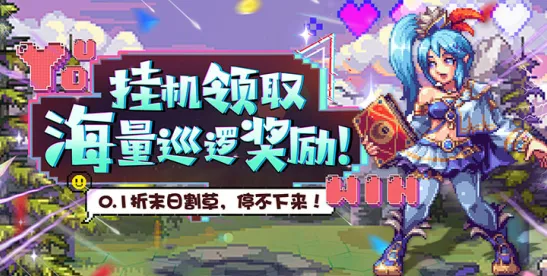 �ɳ����ﰲ׿���ֻ���