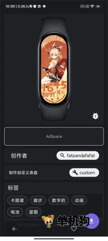 С���ֻ�6���������ֻ���