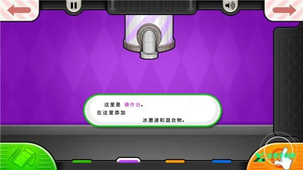 �ϵ�������togo2026���°汾