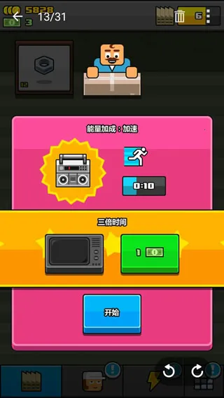 ���ϰ�2026���°汾