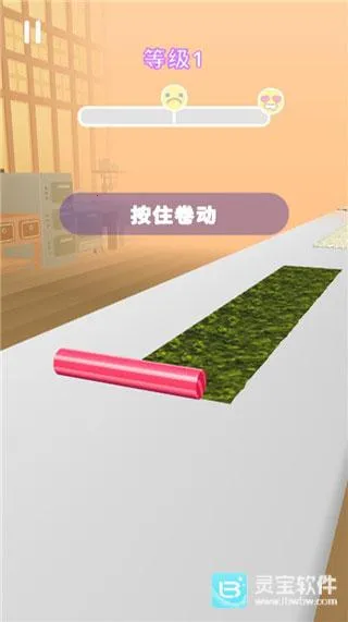 Sushi Roll2026���°汾