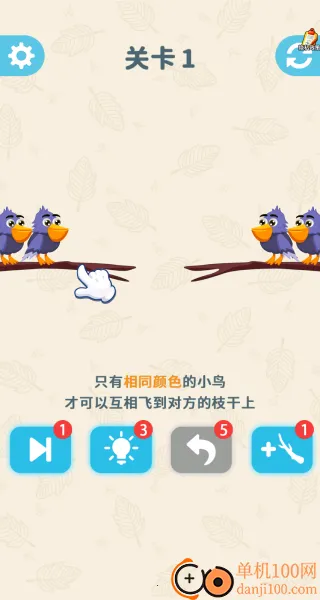 �����浽ը