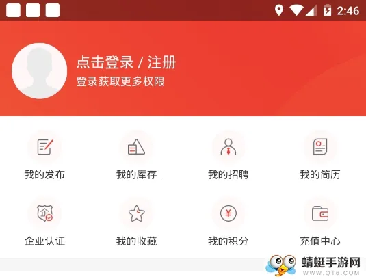 ģ��֮��2026�ٷ����°汾