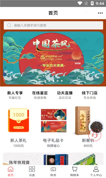������̳�2026�ٷ����°汾
