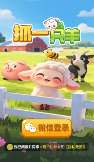 ץһֻ��׿���ֻ���