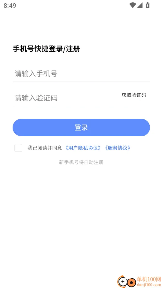 ���صǼ��˿���ѧ֪��2026�ٷ����°汾