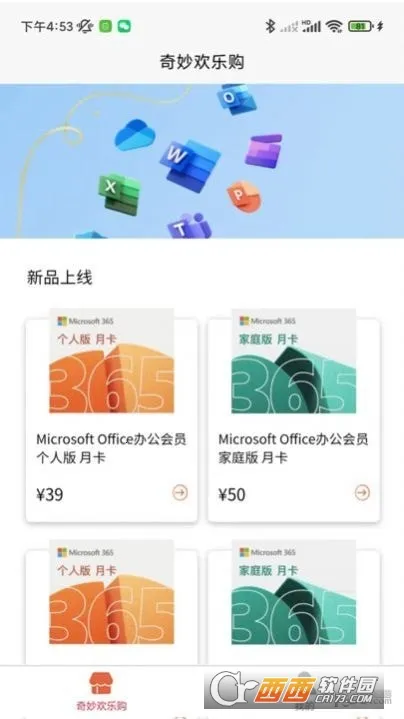 ����ֹ�